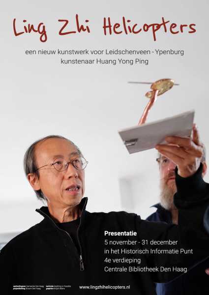 Poster 'Ling Zhi Helicopters' in Centrale Bibliotheek Den Haag