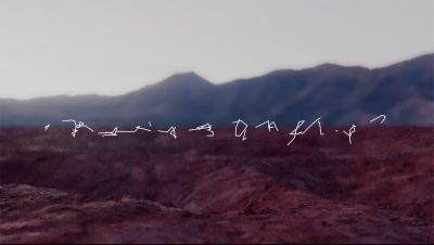 Jenna Sutela, 'nimiia cétiï', 2018 foto: courtesy the artist