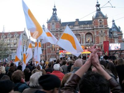 AltVisions, 'The Flag of Compassion' foto: courtesy the artists