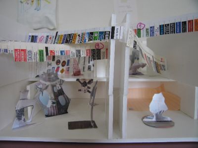 Maquette Lara Schnitger